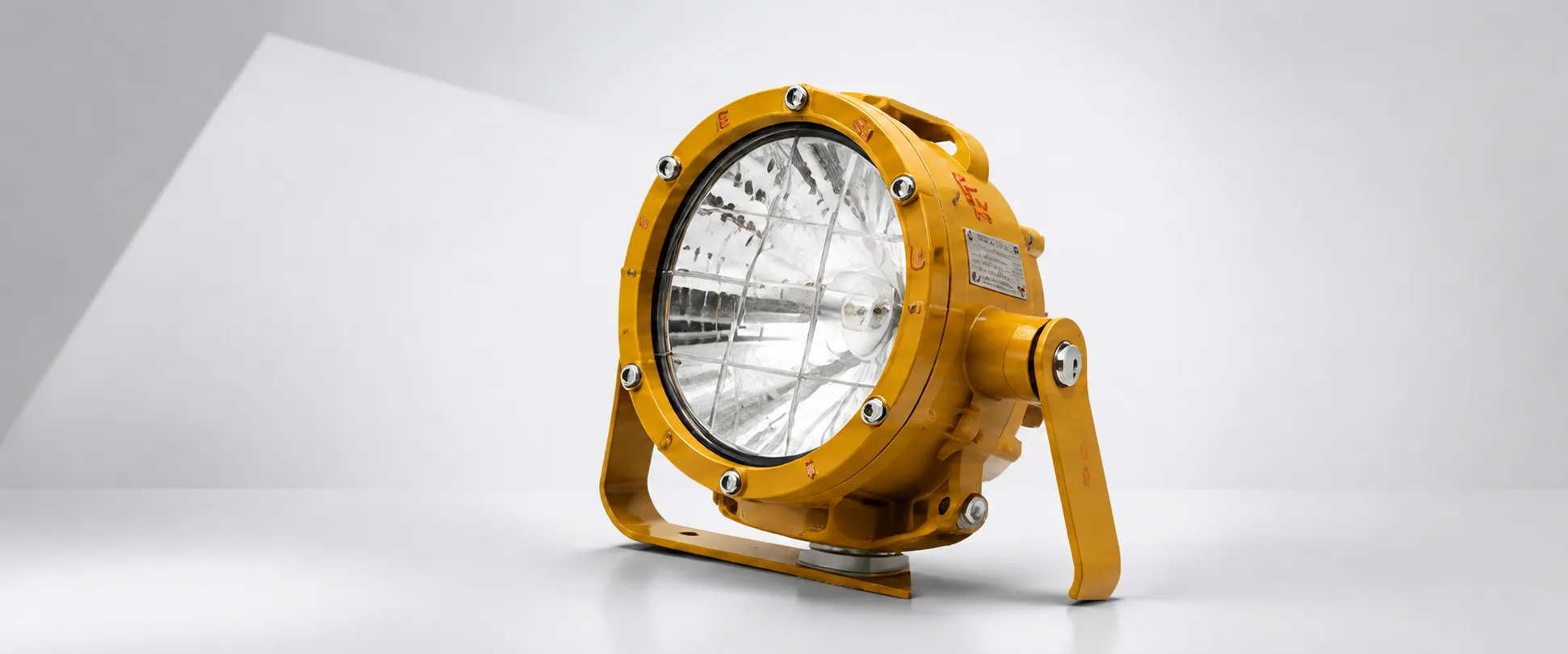 Explosion Proof