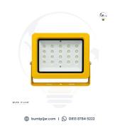 floodlight-50w.jpg